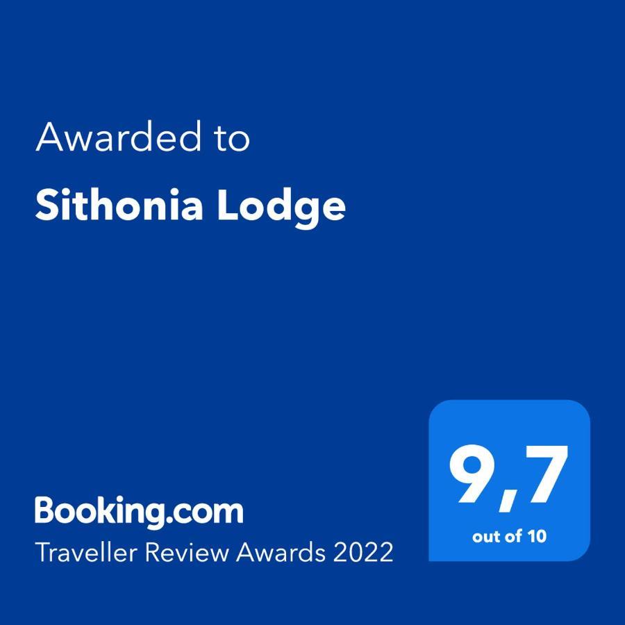 Sithonia Lodge 메타모르포시 외부 사진